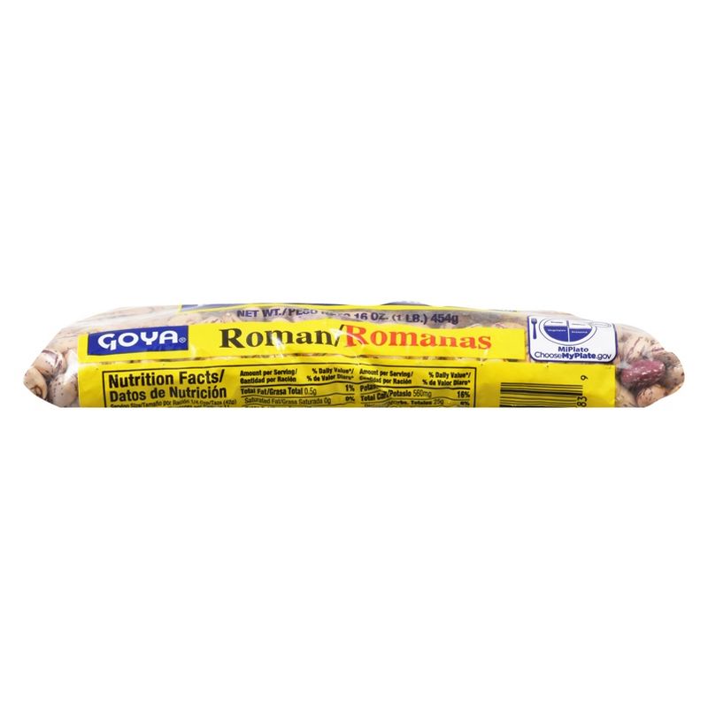 Goya Dry Roman Beans - 16oz