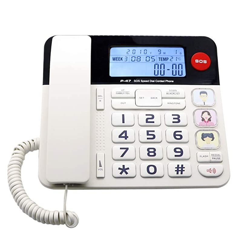Home Landline Phone with Caller ID  P47 Upgrade Corded Desk Phone for Home with LuminousampLarge ButtonClear VolumeSOS Emergency ButtonSpeed Dial MemoryBlacklist
