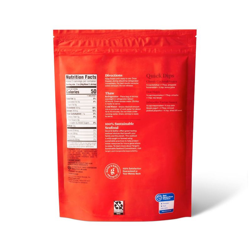 Small Tail Off Peeled & Deveined Cooked Shrimp - Frozen - 71-90ct/16oz - Good & Gather™