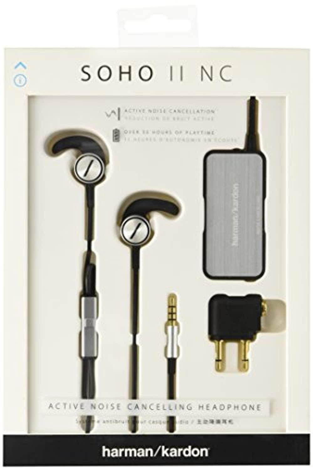 Harman Kardon Soho II Noise Cancelling Earbud Headphones