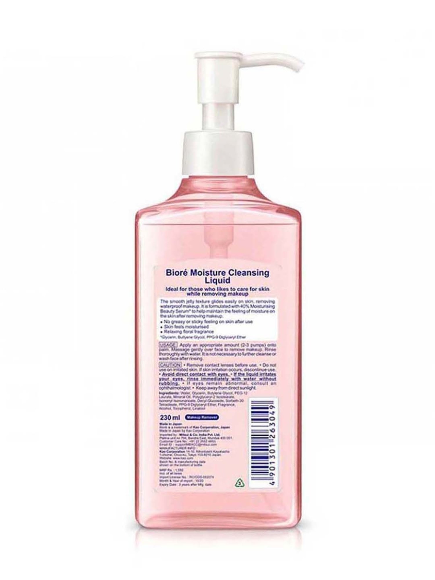 Biore Makeup Remover Moisture Cleansing Liquid - 230 ml