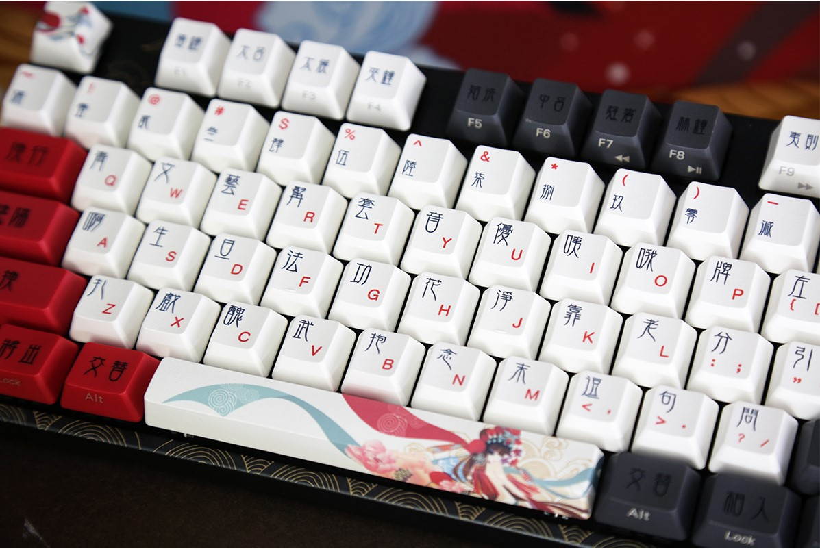 Varmilo VA87M Beijing Opera Mechanical Keyboard Wired Red Cherry MX Switch Keyboard Adjustable Bracket Ergonomics
