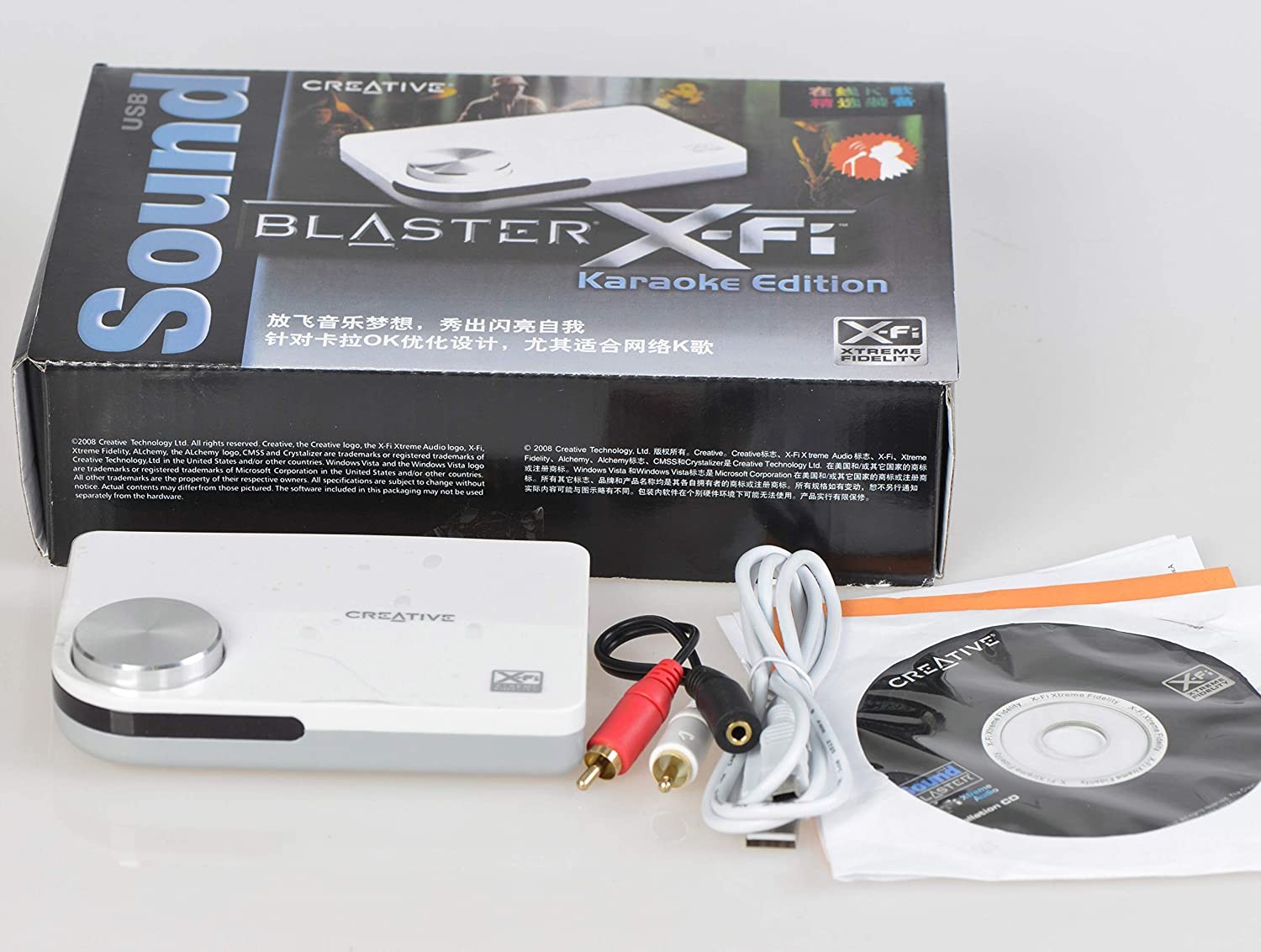 Sound Blaster Audigy Rx - E-mu - Pci Express - 24 Bit - Internal (70sb155000001)