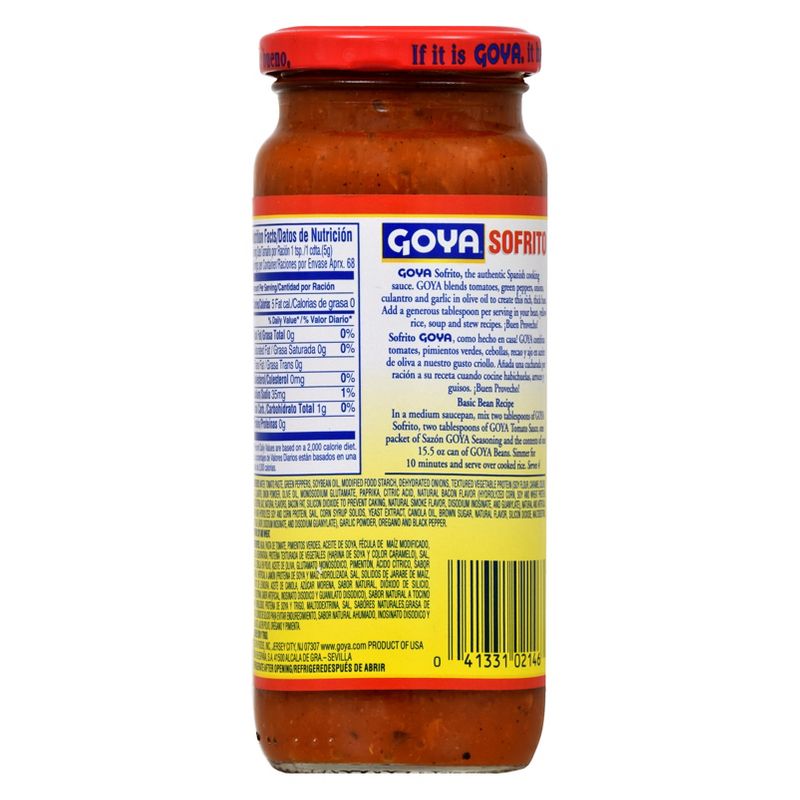 Goya Sofrito 12oz