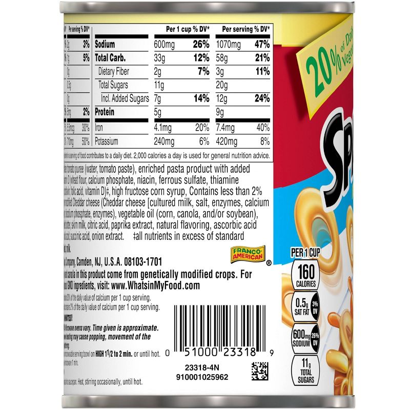 Campbell's SpaghettiOs Plus Calcium 15.8oz