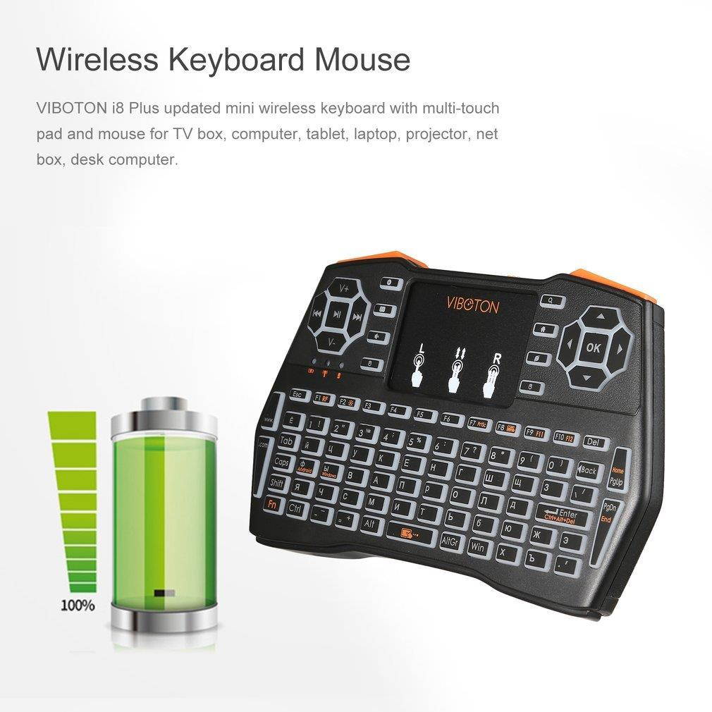 I8-Plus Mini Wireless Keyboard Mouse Multi-touch Remote with Backlight