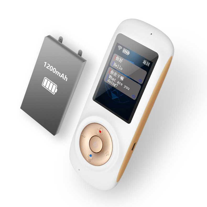 Kashi T2S Portable Voice Translator 70 Languages Smart Two-way Instant Voice Translation Machine Touch Screen Translator WiFi Hotspot Connection with 2.4 Inch Screen white