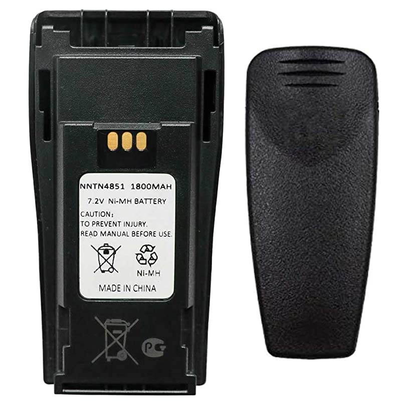 NNTN4851 NNTN4851A NNTN4496 NNTN4497AR NNTN4970A 72V 1800mAh NiMH TwoWay Radio Battery Replacement for Motorola CP040 CP140 CP150 CP160 CP180 CP200 PR400 EP450+Belt Clip