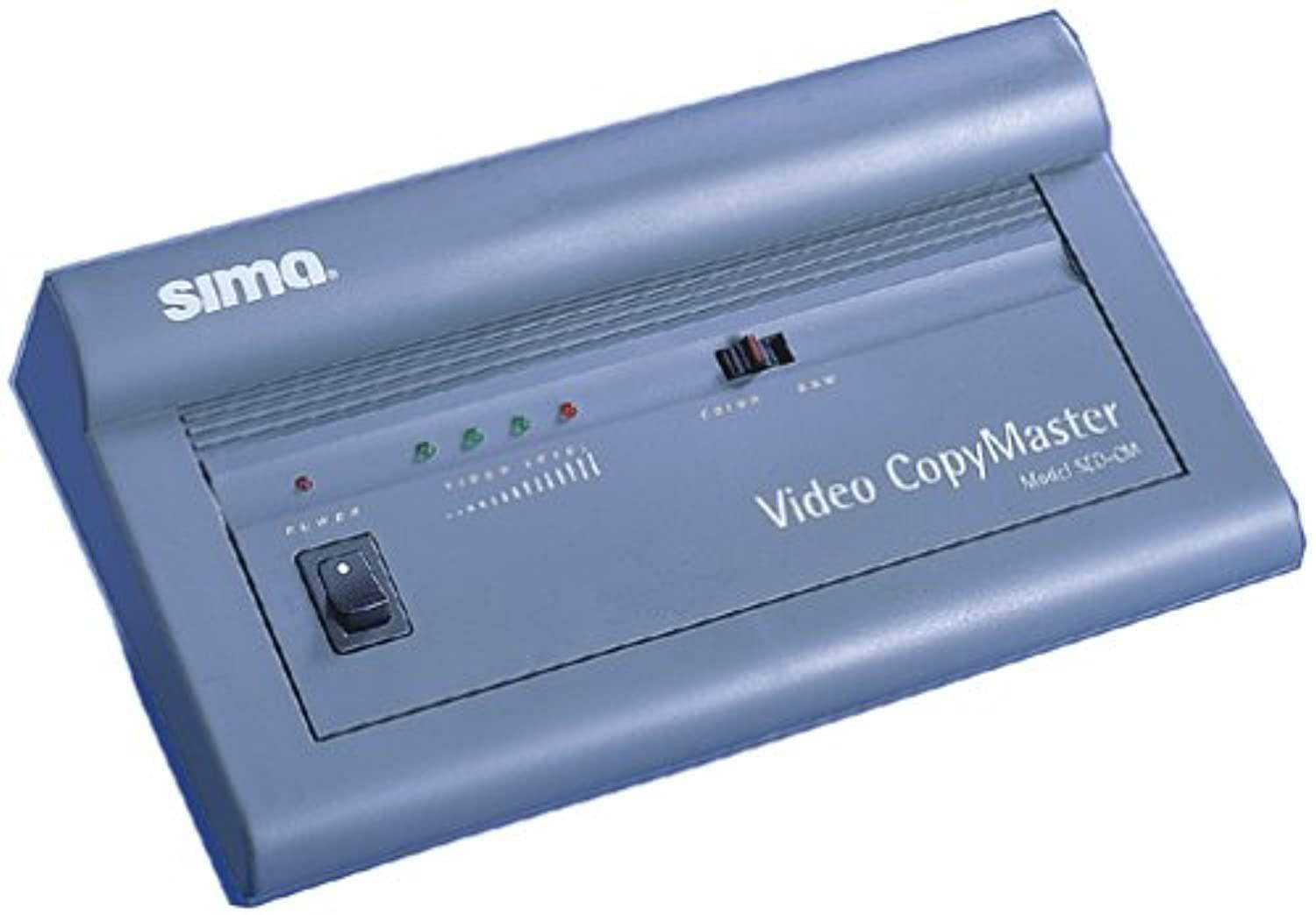 Sima CopyMaster SED-CM Video Processor