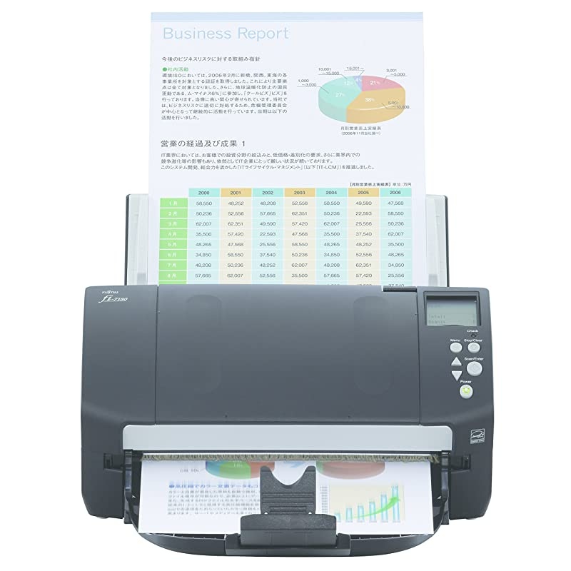 fi-7180 - Dokumentenscanner - Duplex