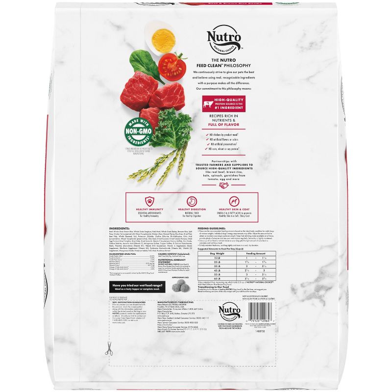 NUTRO Natural Choice Beef and Brown Rice Recipe Adult Dry Dog Food - 12lbs