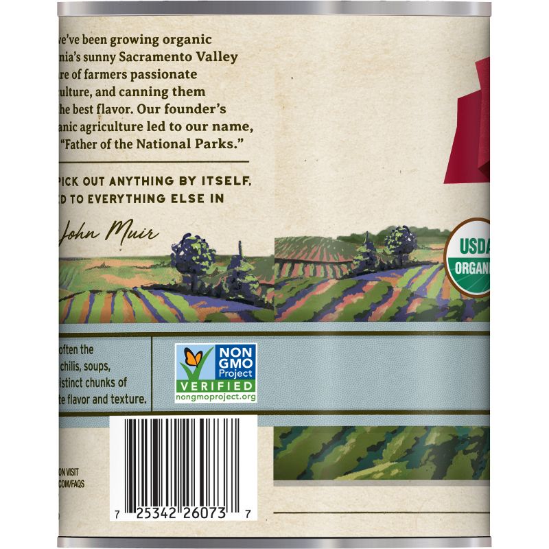 Muir Glen Organic Diced Tomato - 28oz
