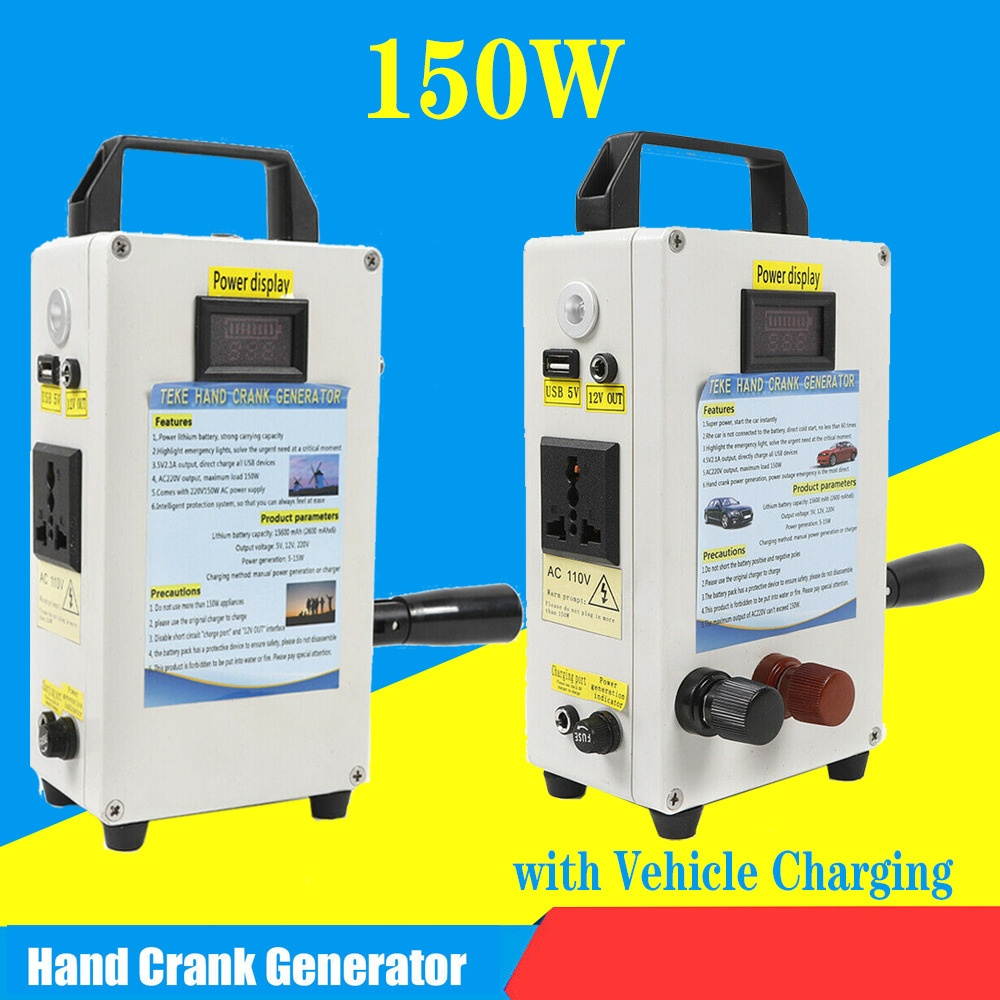 Manual Hand Crank Generator 150W Portable Emergency Power Supply Energy Inverter