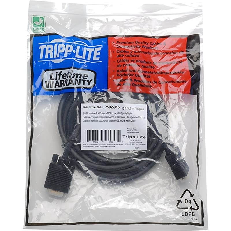 VGA Coax Monitor Cable, High Resolution cable with RGB coax (HD15 M/M) 15-ft.(P502-015)