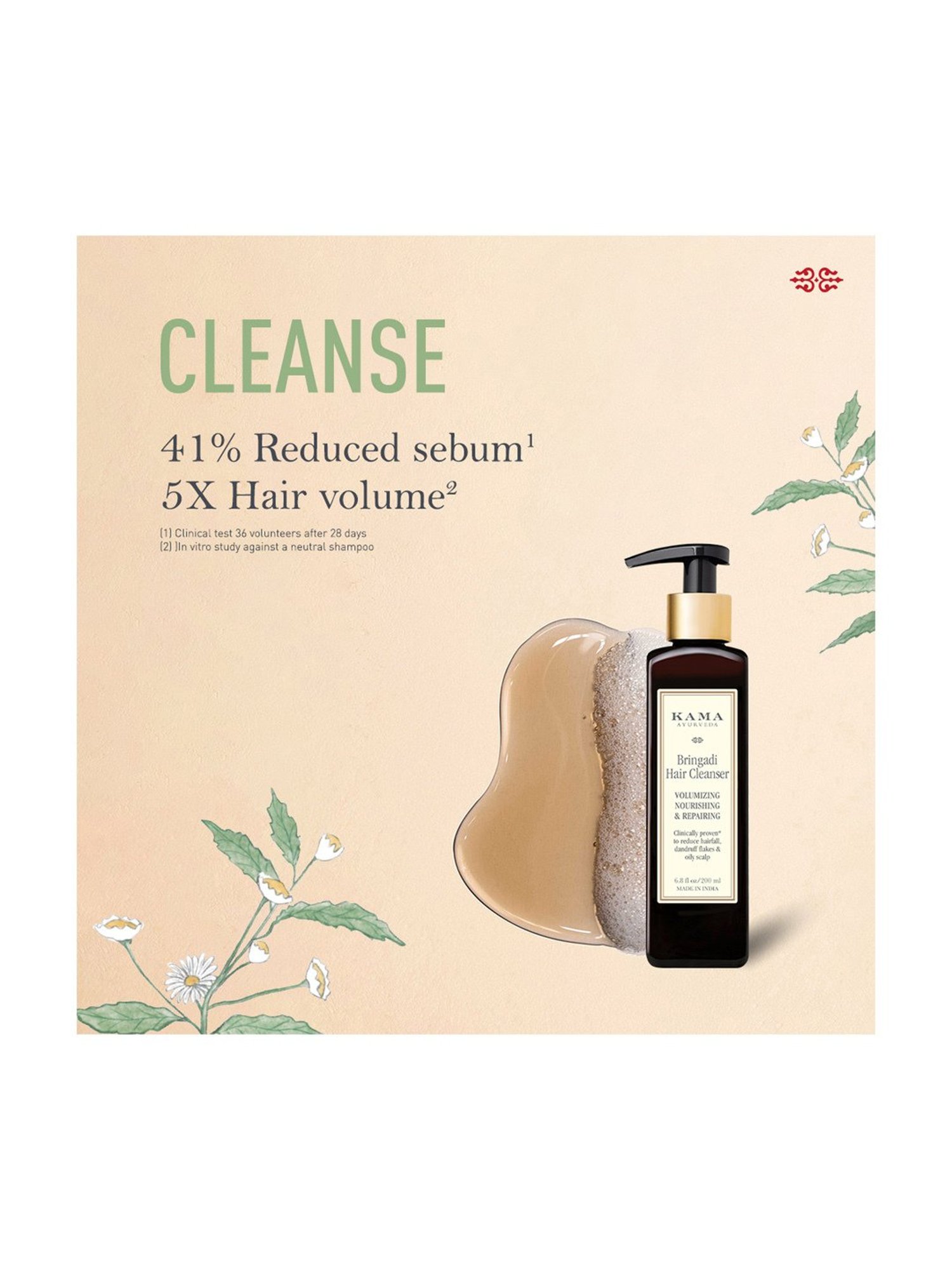 Kama Ayurveda Bringadi Hair Cleanser 50 ml (Unisex)