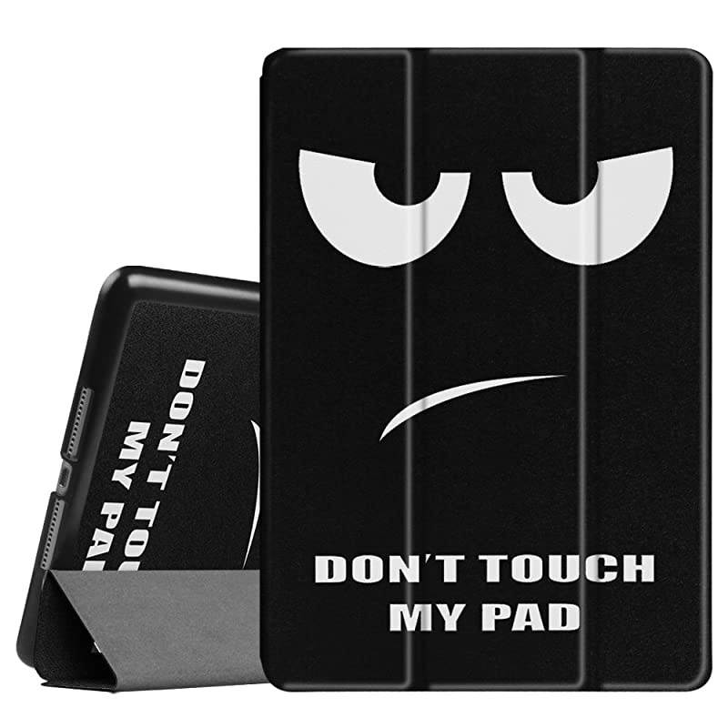 Case for iPad Air 2 97 SlimShell Ultra Lightweight Stand Smart Protective Cover with Auto SleepWake Feature for iPad Air 2 Dont Touch