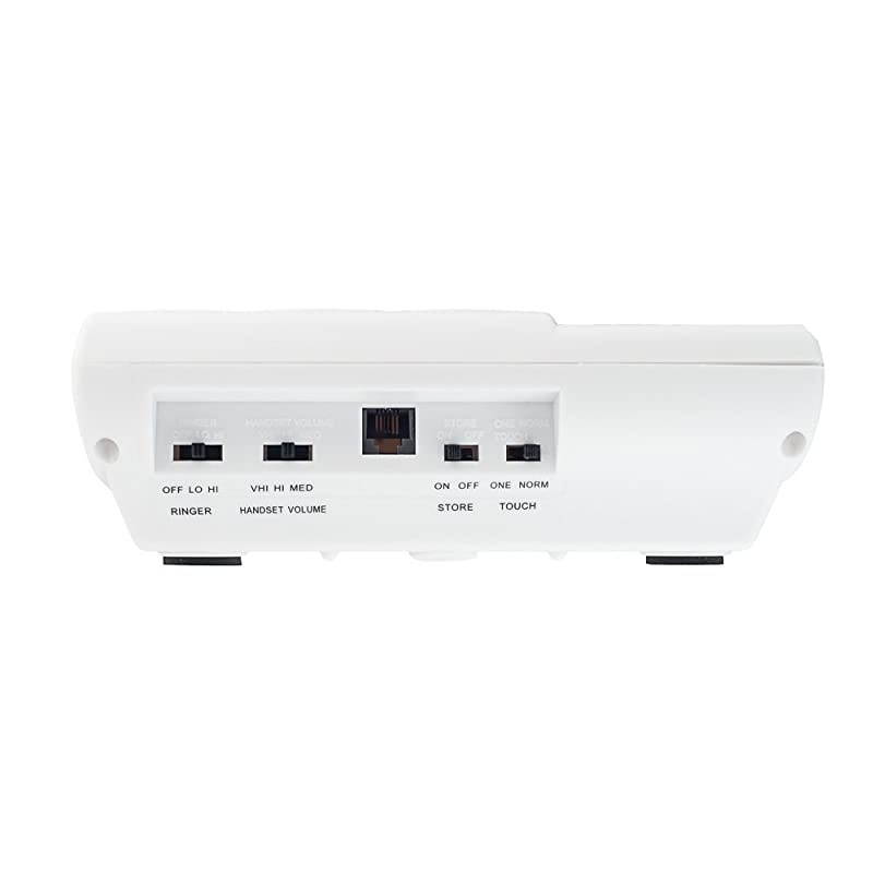 FC0613 Picture Care Desktop Phone Memory Dialer with 40db + Phone Number Storage Protection New Feature 2018 Model