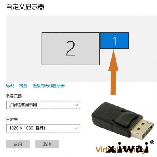 Xiwai CY Virtual Display Adapter DP Displayport Dummy Plug Headless Ghost Display Emulator 2560x1600p@60Hz