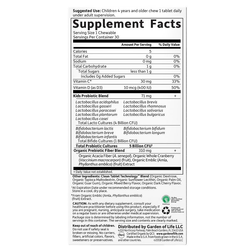 Garden of Life Kid's Probiotics Daily Care Chewables - Berry & Cherry - 30ct