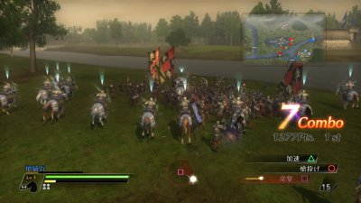 Bladestorm: The Hundred Years' War Xbox 360 Game