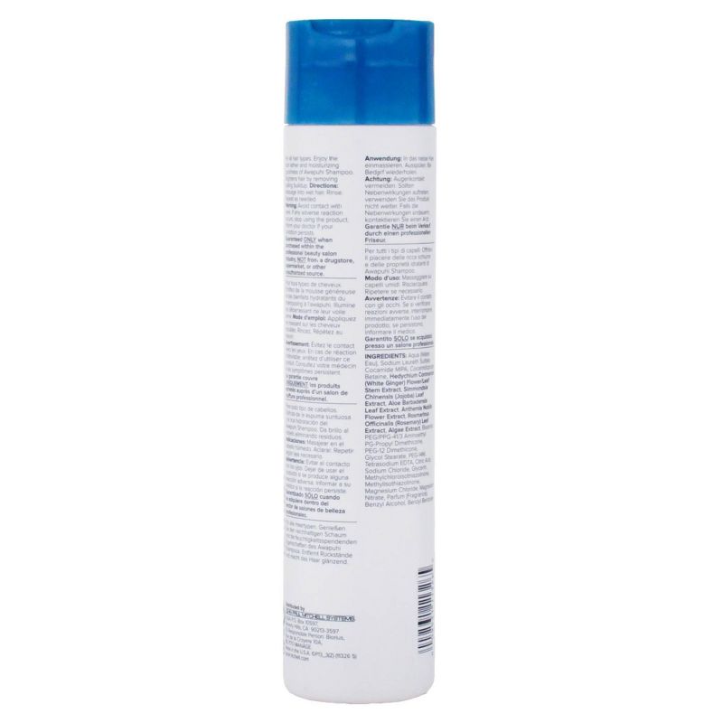 Paul Mitchel Original Awapaui Super Rich Wash Shampoo - 10.14 fl oz