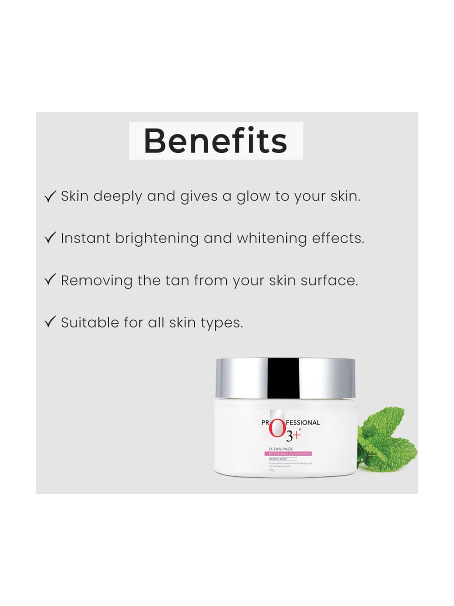 O3+ D Tan Pack - 50 gm