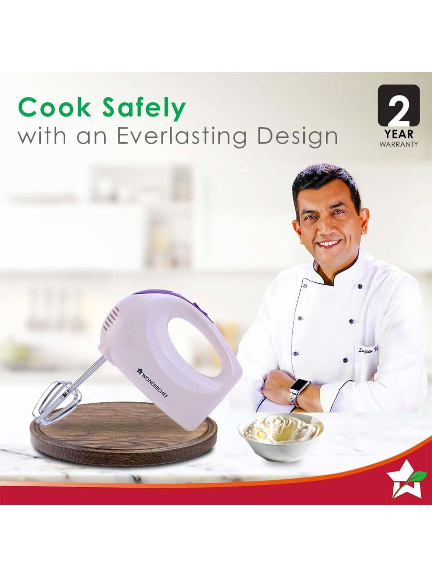 Inalsa 1200W Hand Blender