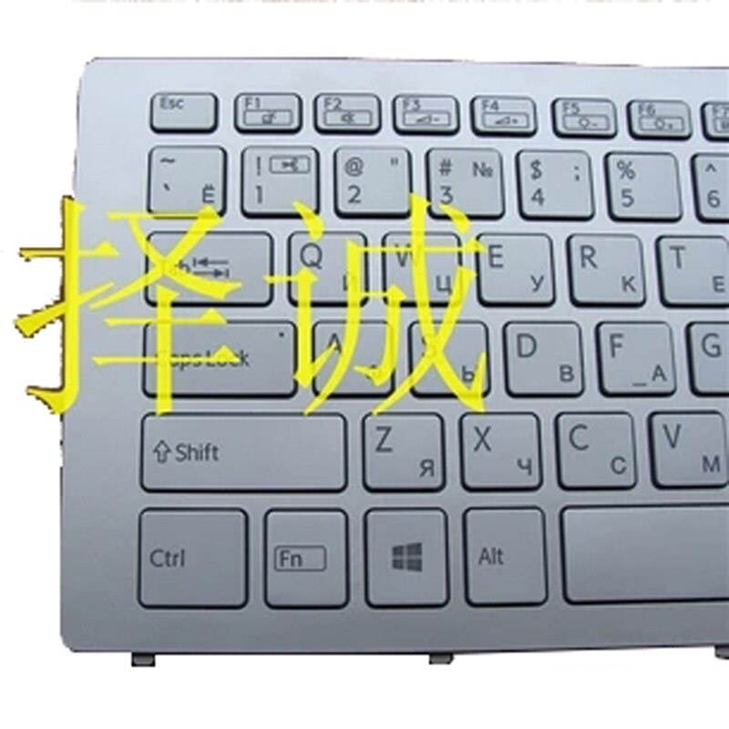 Russian Laptop Keyboard For SONY SVF15N Series SVF15N100C SVF15N18SCB SVF15N18SCP SVF15N18SCS Black/Sliver With backlight