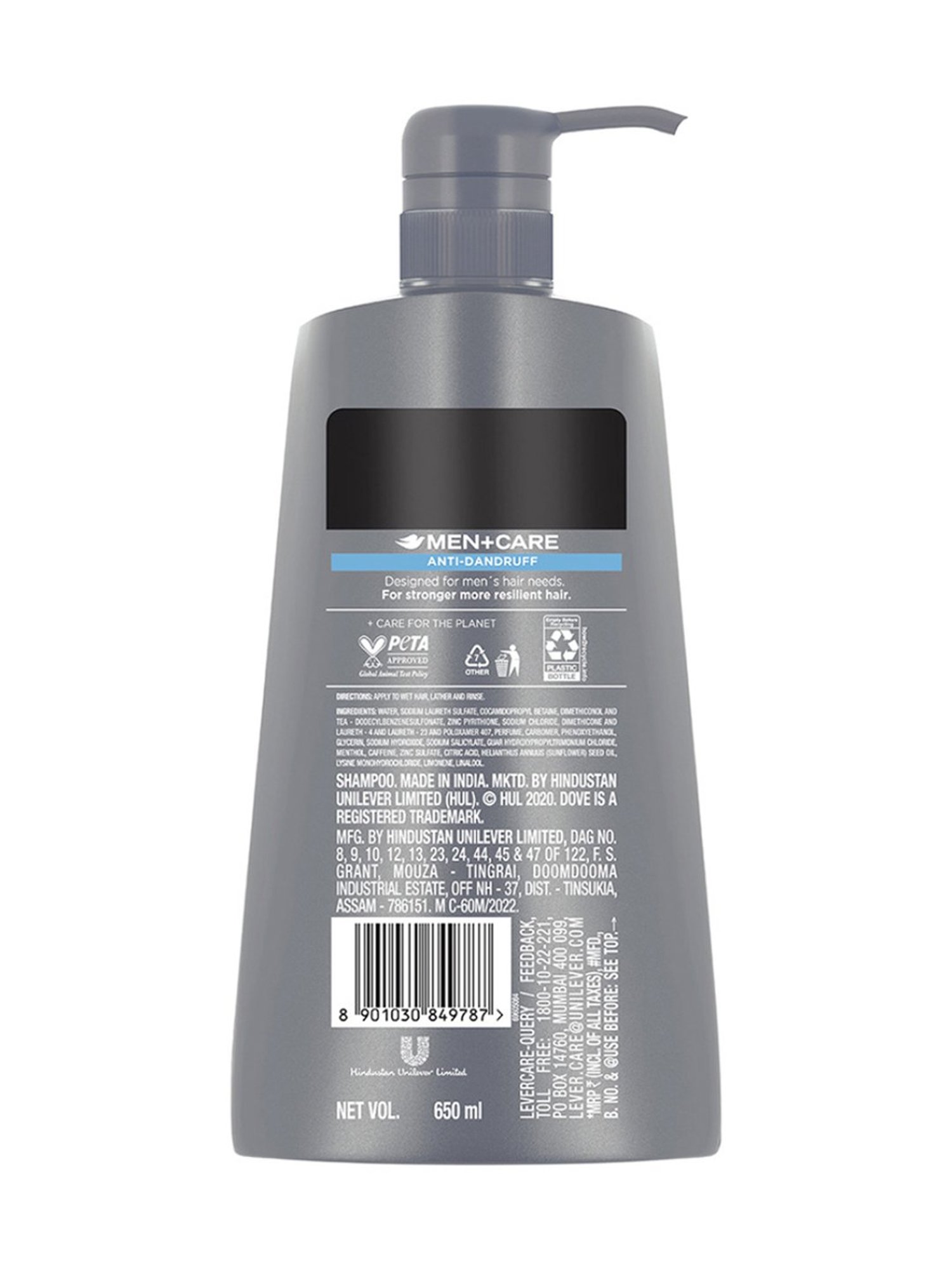 Qraa Men Red Onion Hair Oil - 100 ml