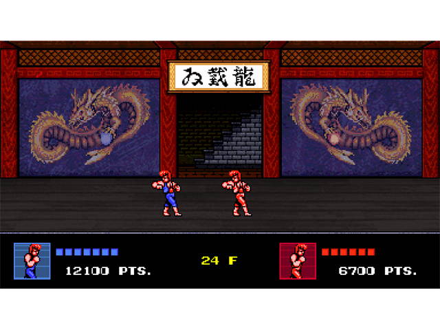Double Dragon IV [Online Game Code]