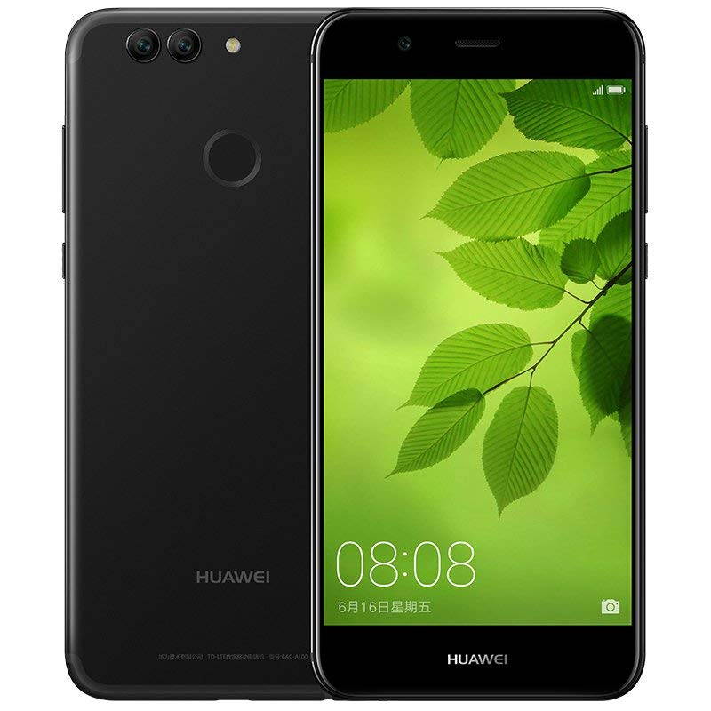 International Firmware Huawei Nova 2 Plus 4GB RAM 128GB ROM Octa Core Kirin 659 Two Back Camera Mobile Phone 5.5'' Android 7.0