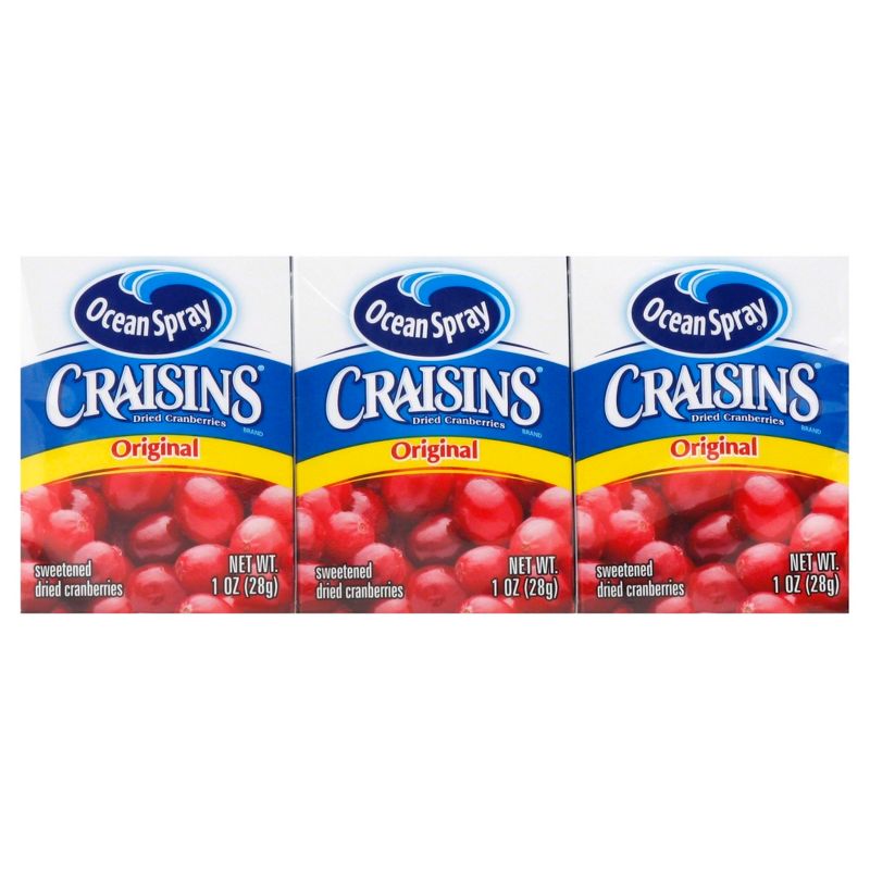 SOL Ripe Plantain Chips - 2.5oz