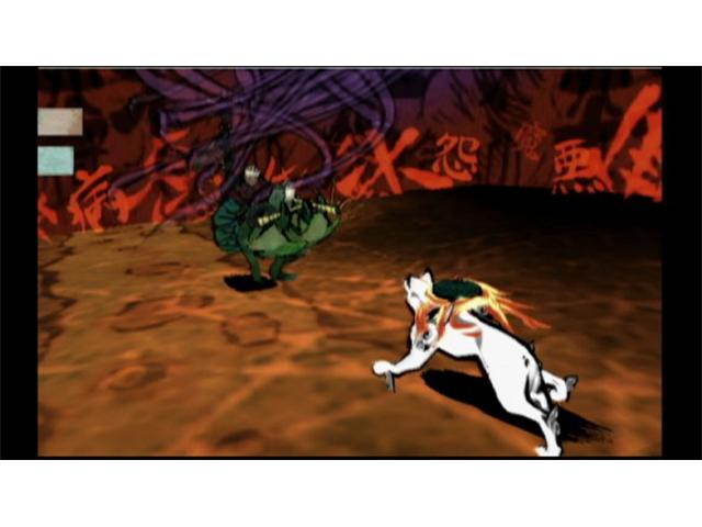 Okami Wii Game