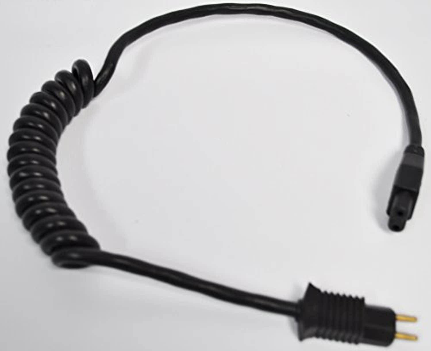male to female coiled power cord for plastiflex telescoping wand