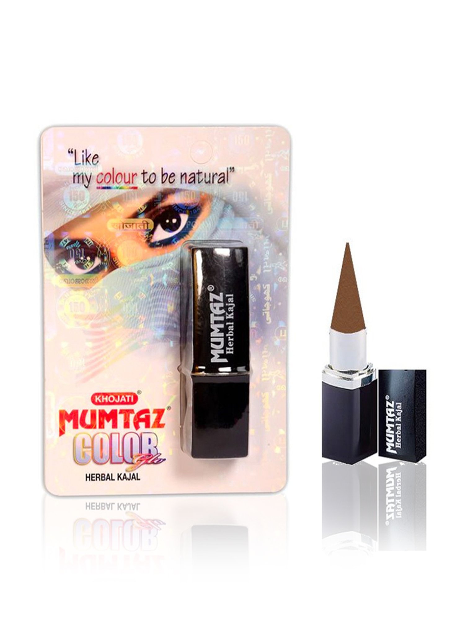 Khojati Mumtaz Color Glo Herbal Kajal Dark Brown - 2 gm