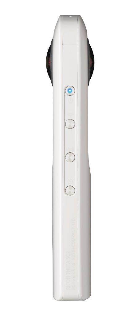 Ricoh THETA SC2 4K 360 Spherical Camera (White)