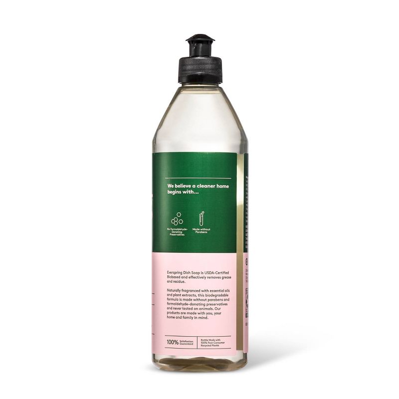 Gain Ultra Dishwashing Liquid Dish Soap - Honeyberry Hula - 75 fl oz