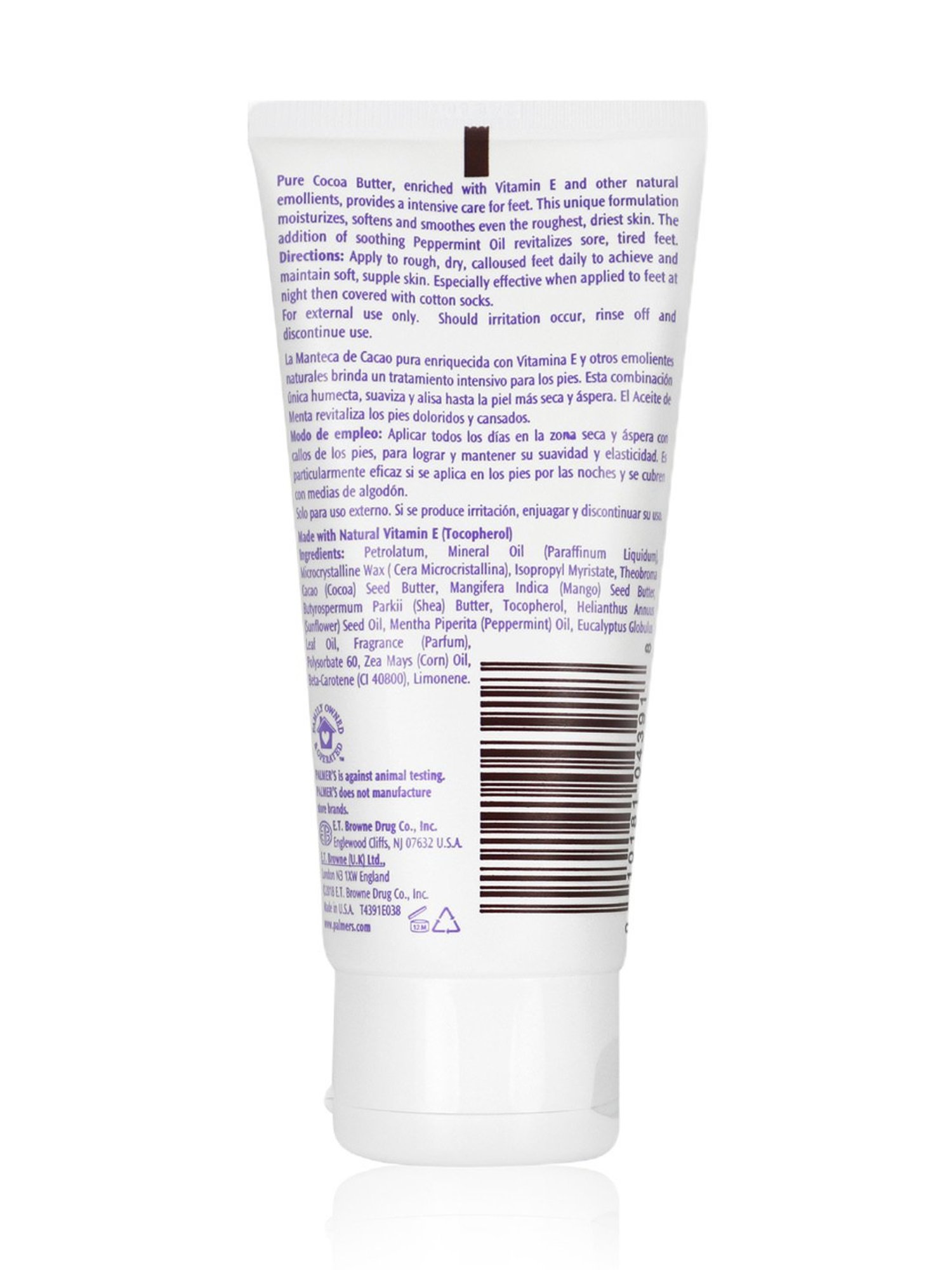 Palmer's Cocoa Butter Formula with Vitamin E Foot Magic - 60 gm