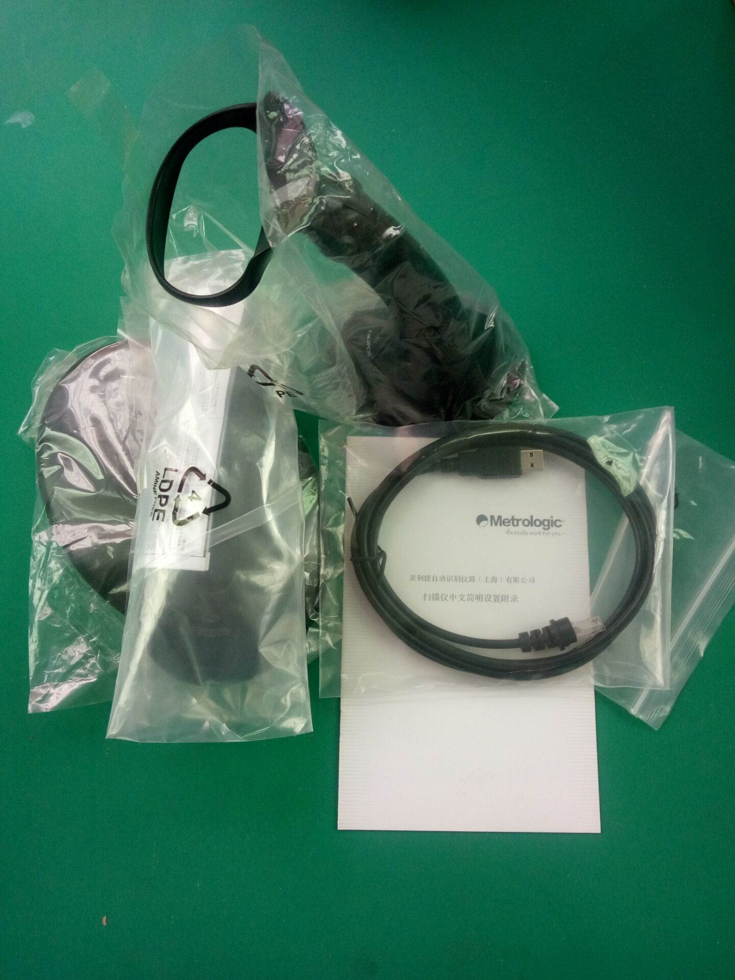 Honeywell / Metrologic MK9520-71U38 Barcode Scanner with Stand and USB Cable