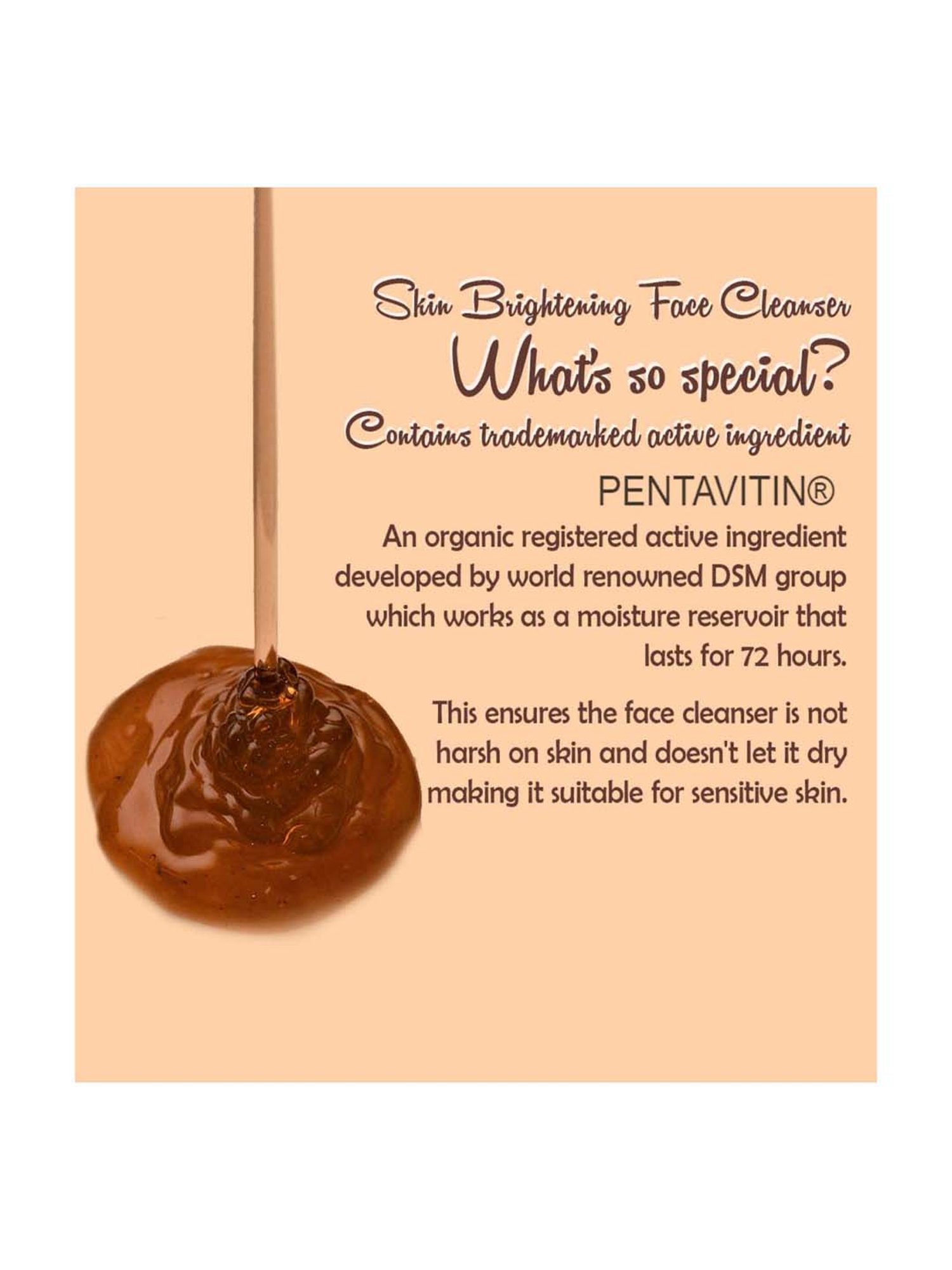 bhu botanicals Skin Brightening Face Cleanser - 100 ml