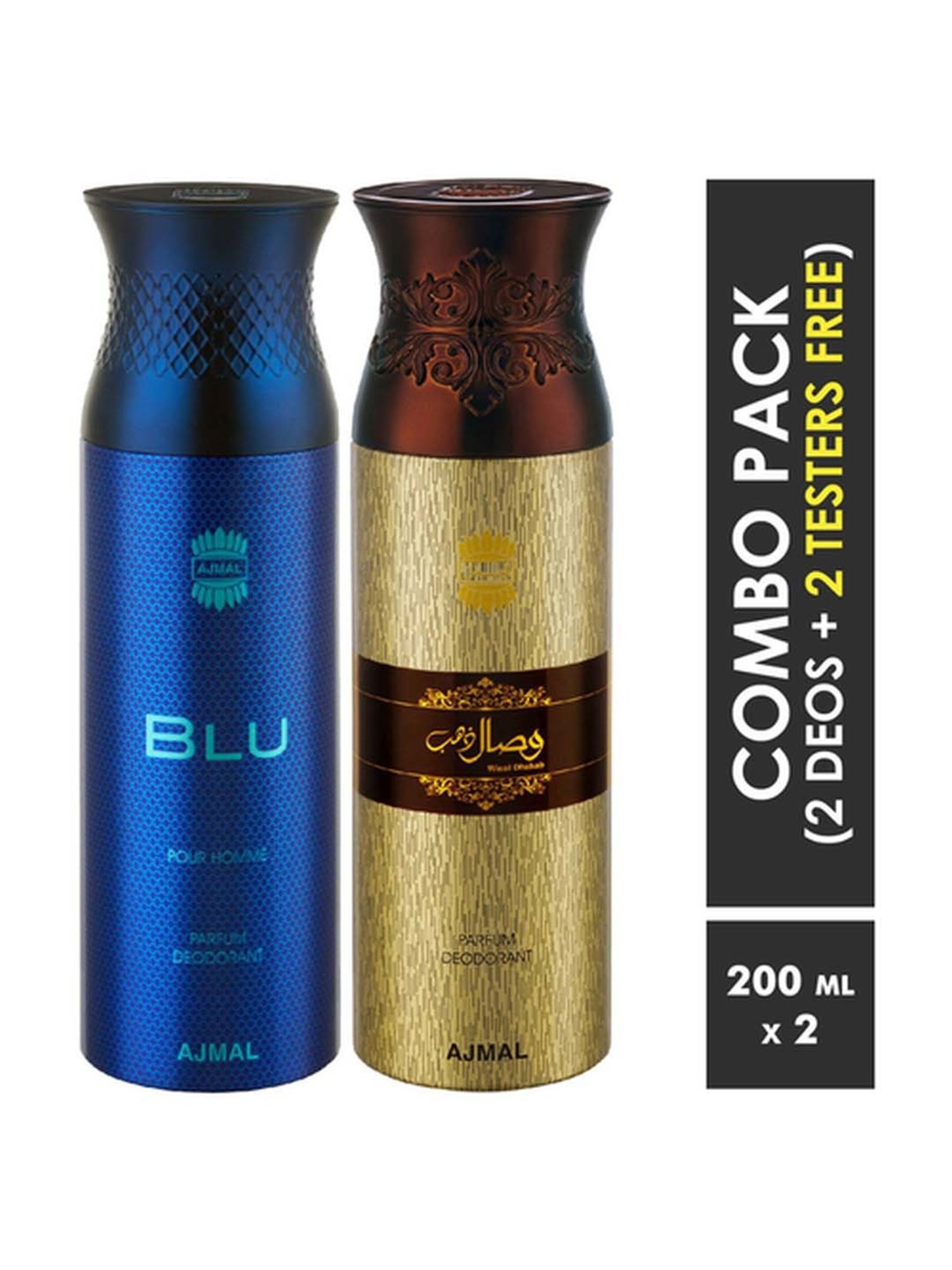 Playboy Generation Man + Vip W Deo Combo Set