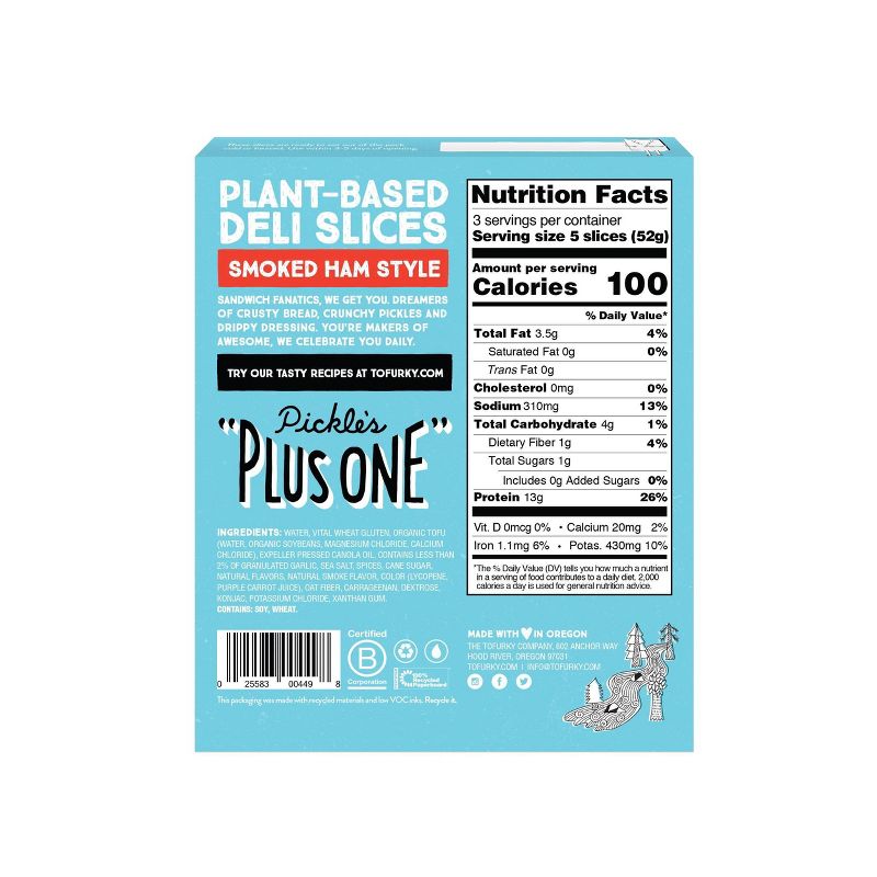 Upton's Naturals Vegan Chorizo Seitan Crumbles - 8oz