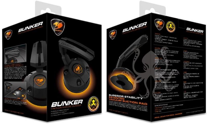 Cougar gaming CGR-XXNB-MB1 Cougar Bunker Gaming Mouse Bungee