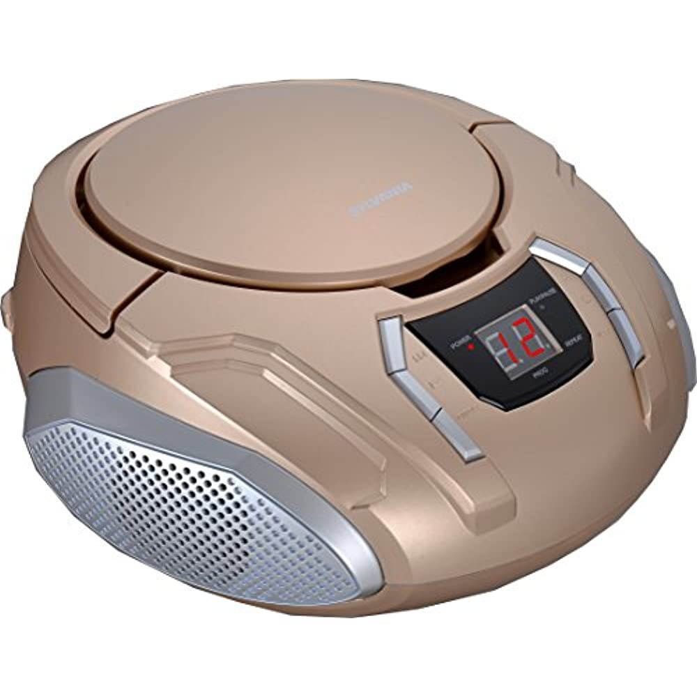 SYLVANIA(R) SRCD261-B-CHAMPAGNE Portable CD Player with AM/FM Radio (Champagne)