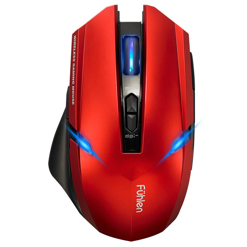 Fuhlen X100 Wired/Wireless Dual Antenna 20m Range Intelligent Energy Saving Gaming Mouse - Black