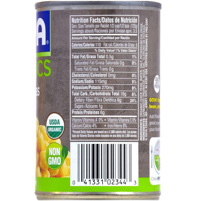 Katz Gluten Free Chocolate Glazed Donut Holes - 6oz