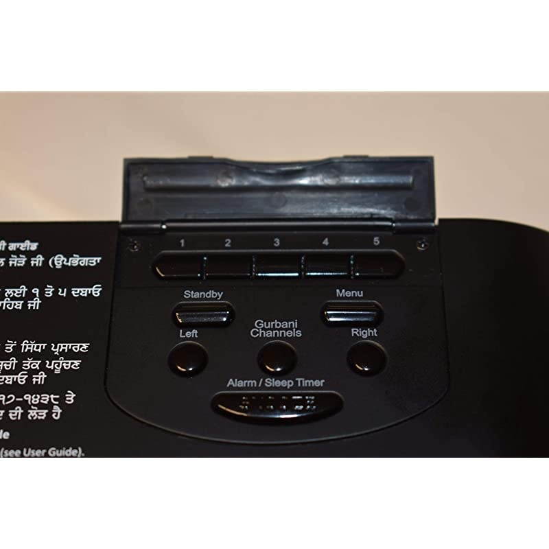 Internet WiFi Radio Black