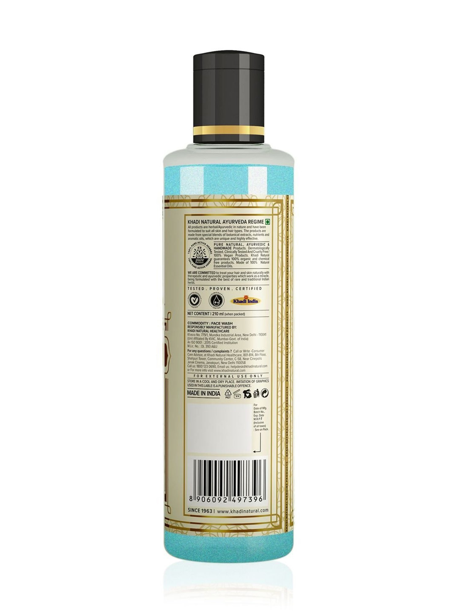Khadi Natural Aloe Vera Face Wash with Scrub - 210 ml