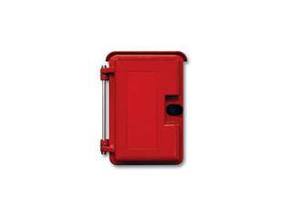 Universal Outdoor Enclosure, Emergency Red