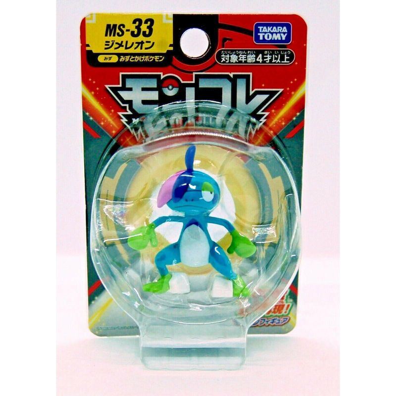 Takara Tomy Pokemon Monster Collection Moncolle MS-33 Drizzile Action Figure